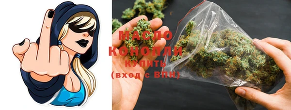 кокаин перу Заволжск