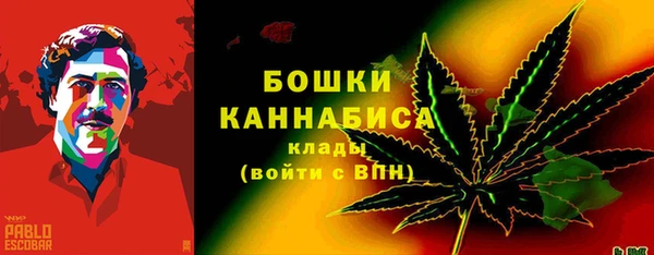 марки lsd Заволжье