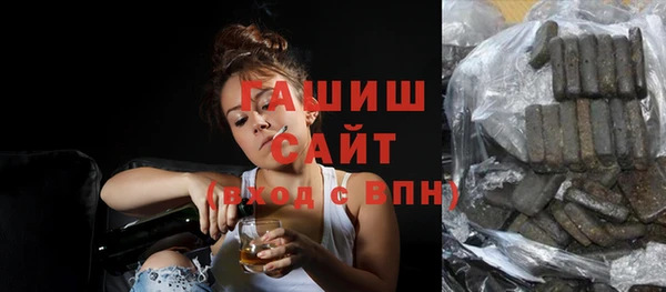 кокаин перу Заволжск