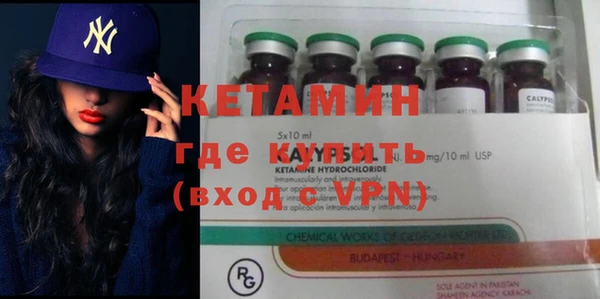 кокаин перу Заволжск