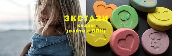 кокаин перу Заволжск