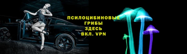 кокаин перу Заволжск