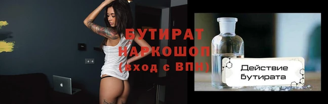 марки lsd Заволжье