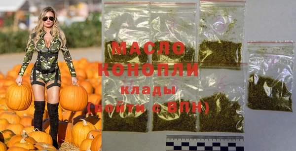 марки lsd Заволжье