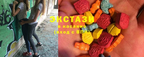 марки lsd Заволжье