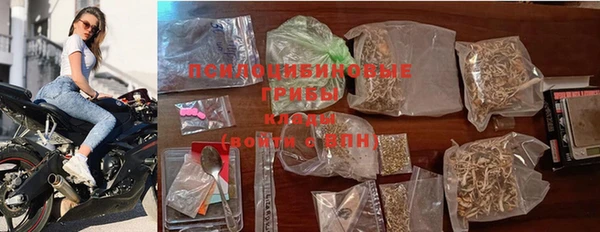 марки lsd Заволжье
