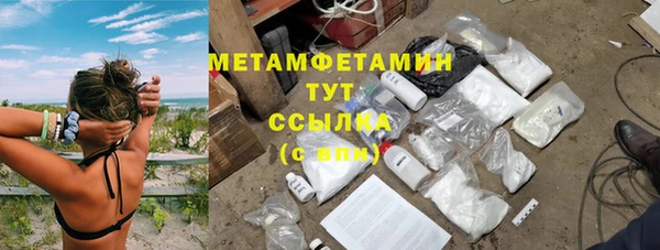 марки lsd Заволжье