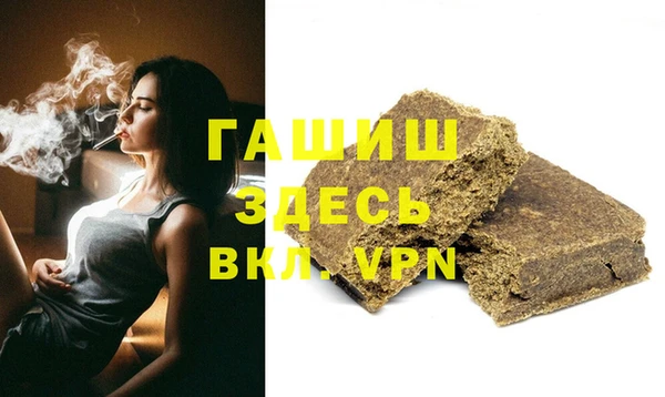 марки lsd Заволжье