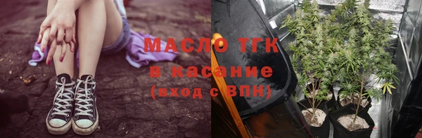 кокаин перу Заволжск