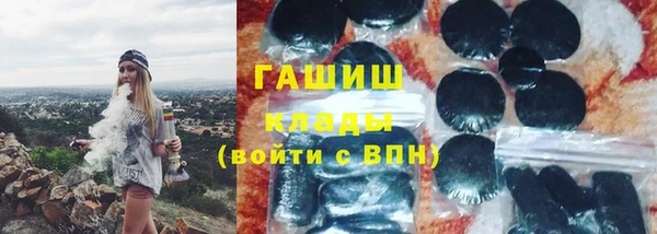 марки lsd Заволжье