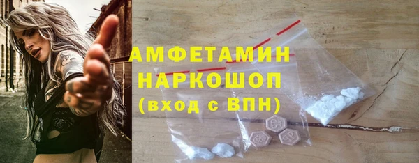 марки lsd Заволжье